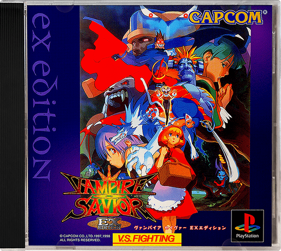 Vampire Savior EX Edition box art for Playstation